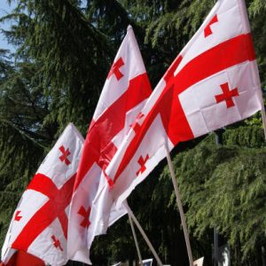 დროშა 150-100ზე
